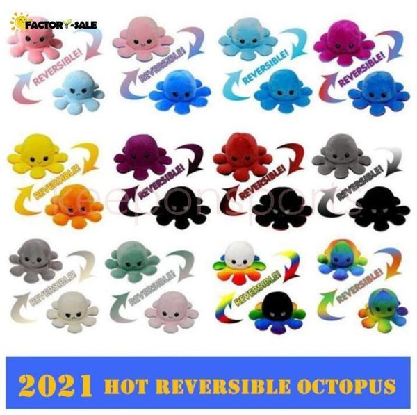 

us stock 2021 cute soft mood two-side ocs doll kids emotional epression double-sided flip plush toy children birthday gift toy