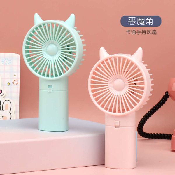 

fans hand held mini cartoon rabbit calf battery small fan toy gift