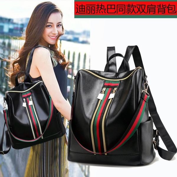 

women's pu backpack fashion double pull ribbon single shoulder oblique span large bag multipurpose schoolbag