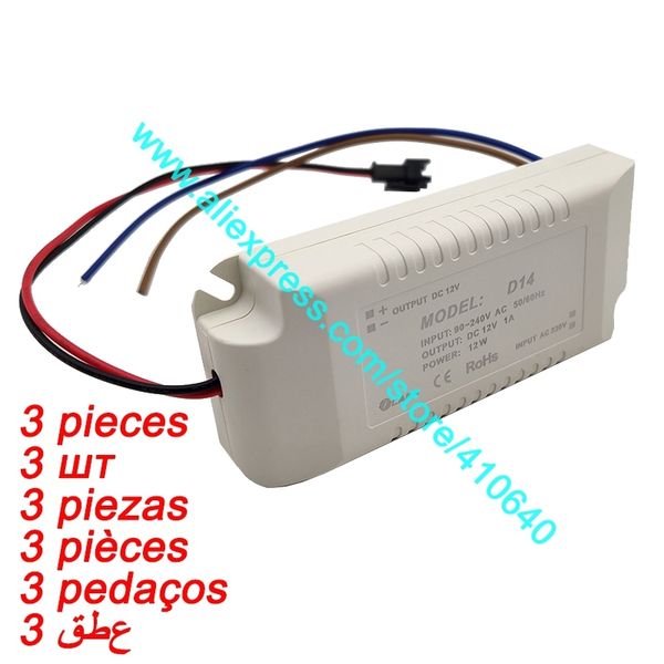 3 pezzi D14 AC 90-240 V Ingresso DC 12 V Uscita Adattatore di alimentazione a tensione costante Alimentatore per sistema di interruttori tattili di specchio a led