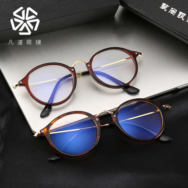 

fandao glasses 2052 sunglasses for men and women, White;black