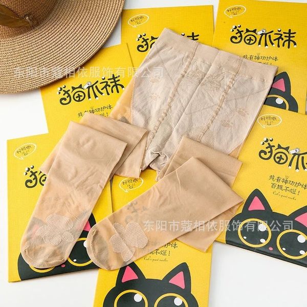 

cat claw female arbitrary cut anti hook silk pantyhose ultra-thin invisible black pine stockings bare leg, Red;black