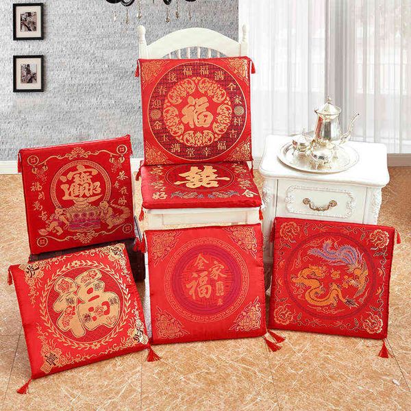 Lavável chinês vermelho bordado assento almofada presentes de casamento mais espessa almofada de assento cadeira coxim cozinha escritório pátio macio pad 211110