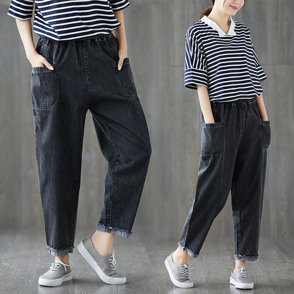 

women's jeans denim harem pants women black oversize holiday, Blue