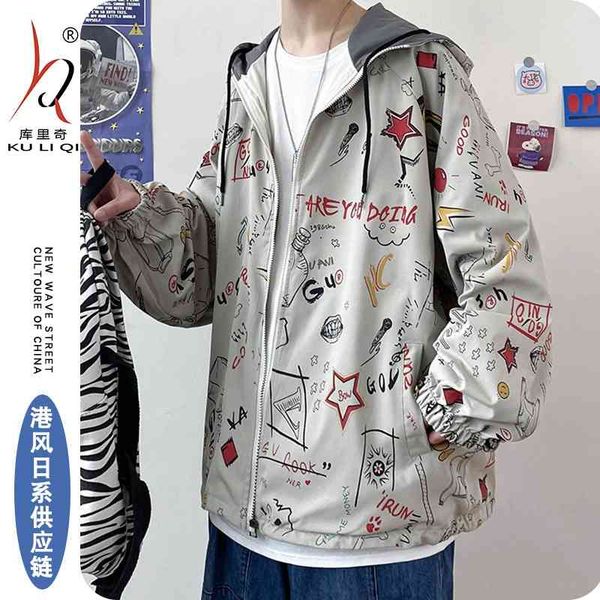 

guochao coat casual korean version boys' sportswear hooded autumn and winter jacket baseball suit men's wear, Black;brown