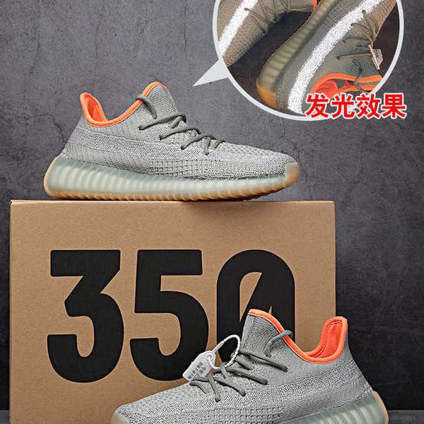 

yee2y v2 slippers sneaker for women men basketball football soccer sports run gym shoes indoor outdoor use climbing mhjl 3x2h 3x2h xzao, Black