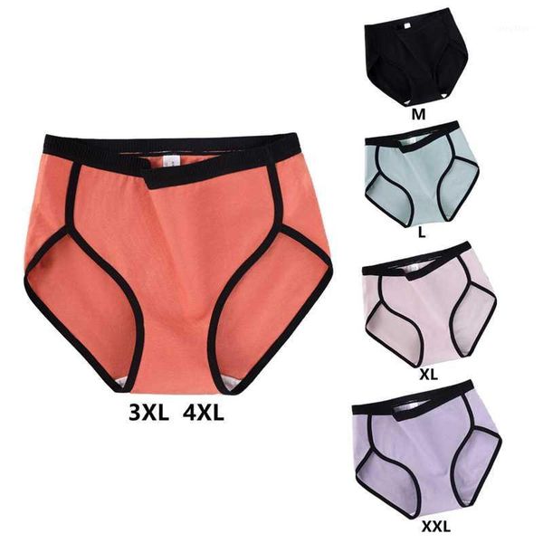 

women's panties cotton underwear mid-waist plus size girls solid color, Black;pink