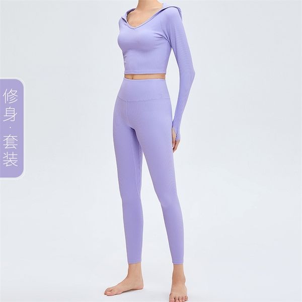 

new thread tight yoga clothes women's hooded fitness high waist long sleeve leisure sports suit, Gray