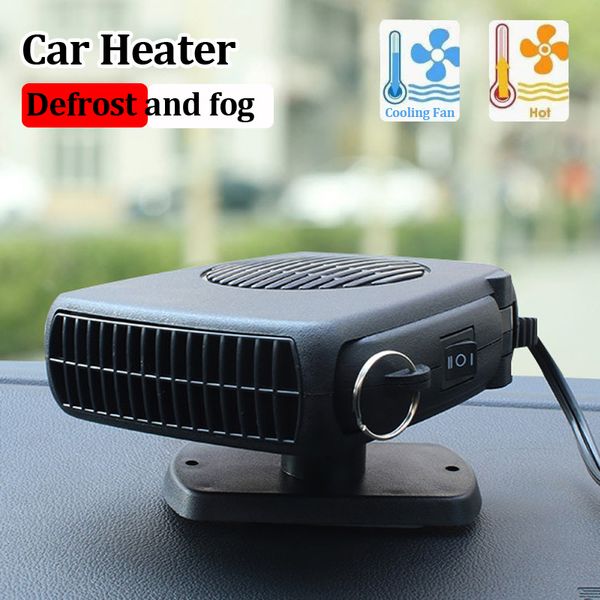 Aquecedor de carro universal Ventilador de resfriamento elétrico Descongelador Secador Pára-brisa Desembaçador 12V Ventiladores automotivos portáteis Acessórios internos