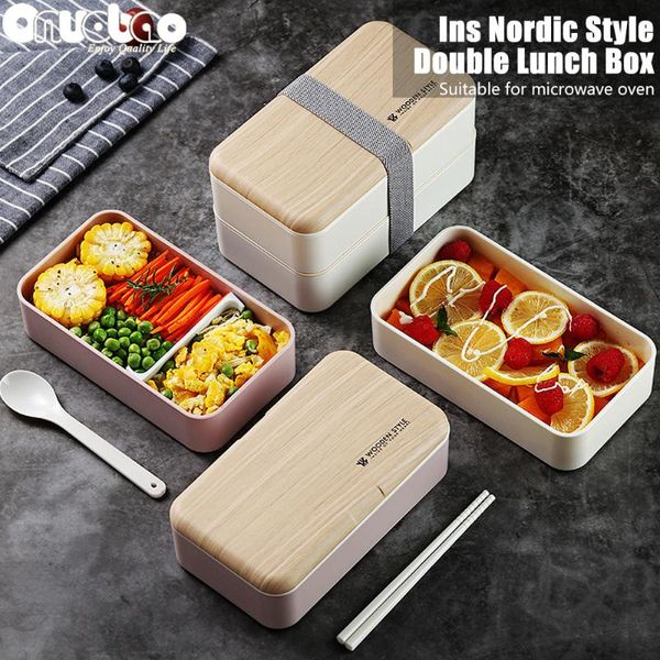 

dinnerware sets [onuobao] double-layer lunch box 1.2l nordic imitation wood style for microwave oven