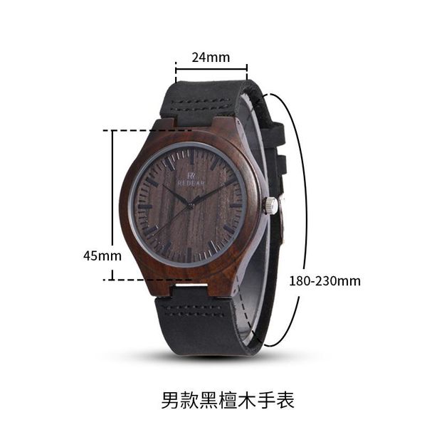 

wristwatches ebony wooden quartz watch casual men's and women's leather fashion luxury clock, Slivery;brown
