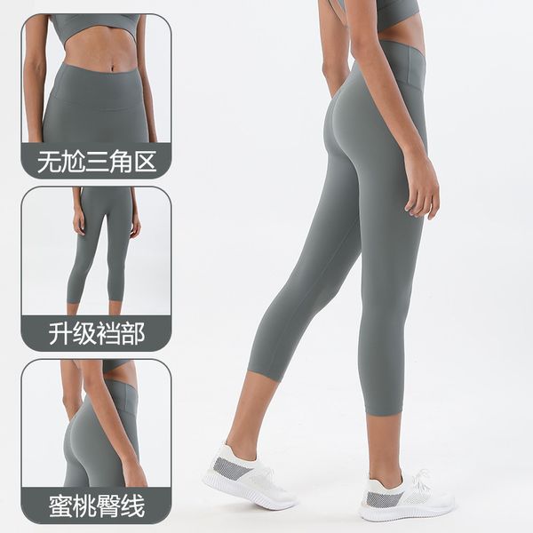 

yoga pants colourful88 solid color womens leggings seamless capris leggins sports gym fitness clothes women align tights workout 02, White;red