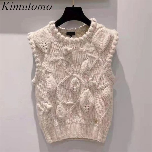 

kimutomo korea elegant sweater vests women autumn fashion female floral o-neck sleeveless slim waistcoat vest femme 211120, Black;white
