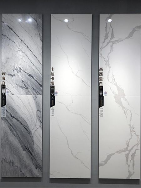 

modern light luxury large board marble tile floor tile 600x1200 living room floor background wall tz