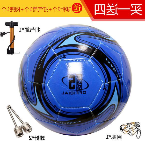 

primary and secondary school students train football no. 2 children's 4 5