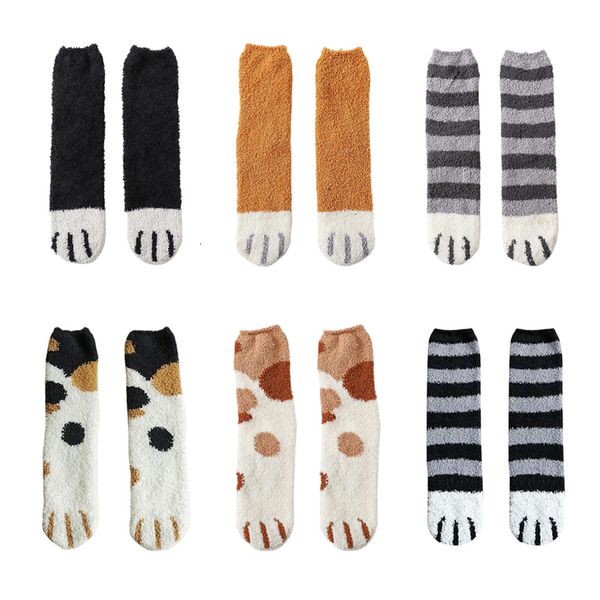 

salewomens winter on cats outdoor home floor stock coral fleece funny nice socks, Black;white