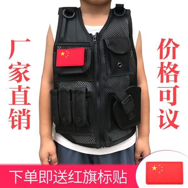 

outdoor 600d oxford cloth tactical children's breathable human protective vest