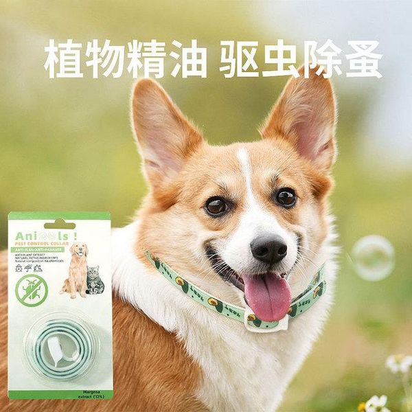 

dog collars & leashes removes flea and tick collar for dogs cats up to anti-mosquito insect repellent breakaway cat