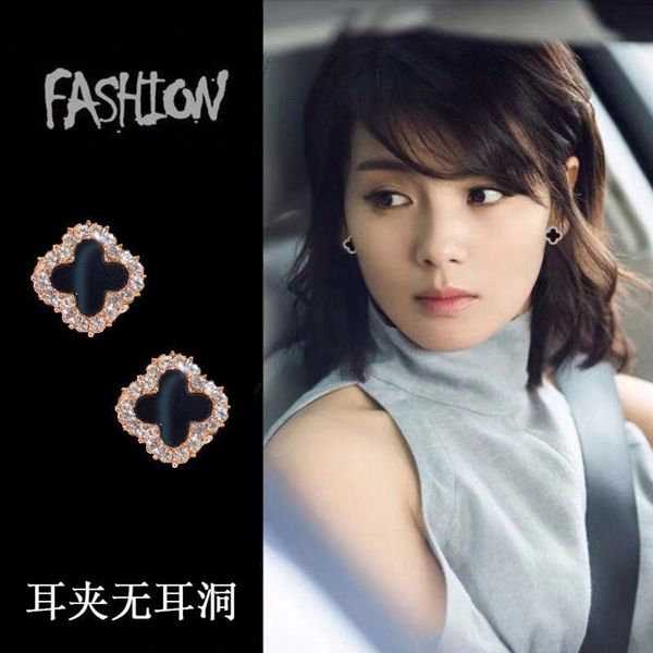 

female immortal clover earrings net red temperament round face version simple