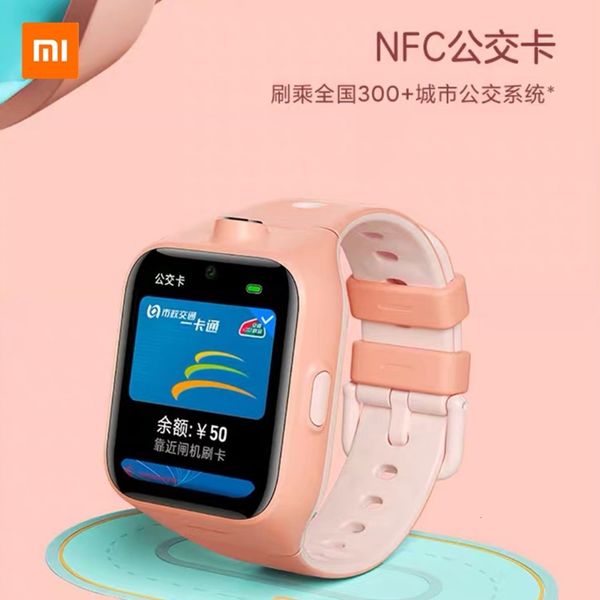 

rabbit children's telephone 4 all china netcom 4g students learning intelligent positioning waterproof dual camera 4pro w