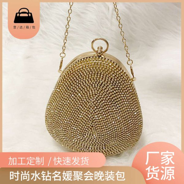 

new round slung soft face women's diamond celebrity party evening cool style fashion dinner bag