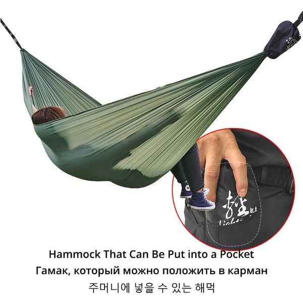 

tents and shelters lighten up camping bed hammock parachute backpacking ultralight outdoor tree-straps travel portable
