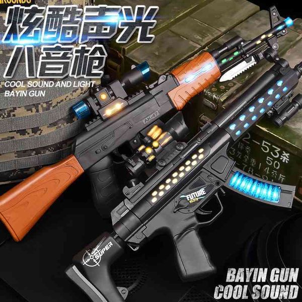 

children's electric toy sound light music eight tone vibration simulation 98k submachine gun model