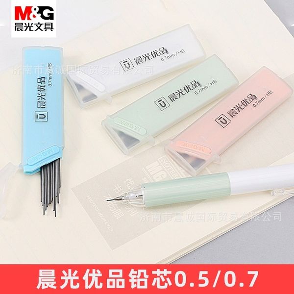 

37402 chenguang lead core prs pencil to replace the hb0.5mm0 aumatic pen 0.7mm primary school students are not easy break, Black;red