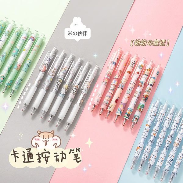 

gel pens 6 packs of cute dinosaur press pens, good-looking and high-value pen 0.5 fountain pen, bear