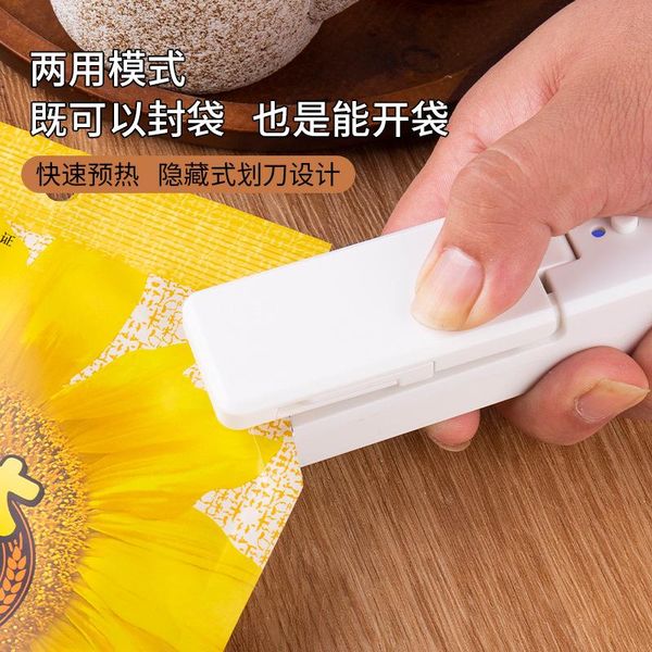 

bag clips household open-type sealing clip rechargeable mini machine snack heat