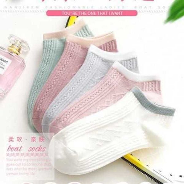 

socks double needle thin women's socks cotton boat, Black