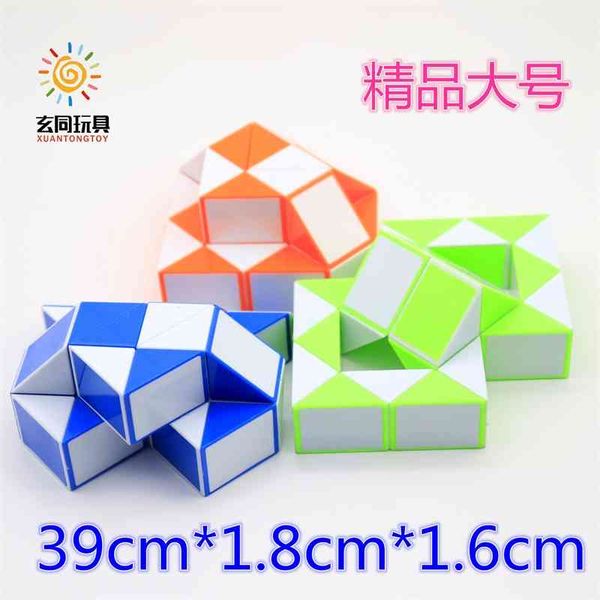 

variety children's cube 24 large variety spring magic ruler hanging board toy