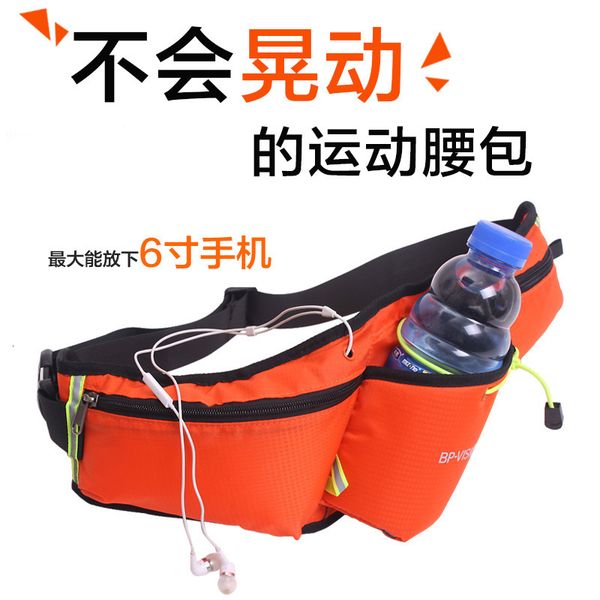 

bag pockets huojie kettle waist sports running outdoor marathon mobile phone 6-inch reflective strip waterproof