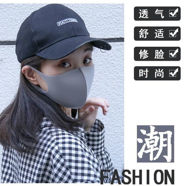 

cloth mask 3d three-dimensional ventilation, dustproof and sunscreen fashionable men's women's riding