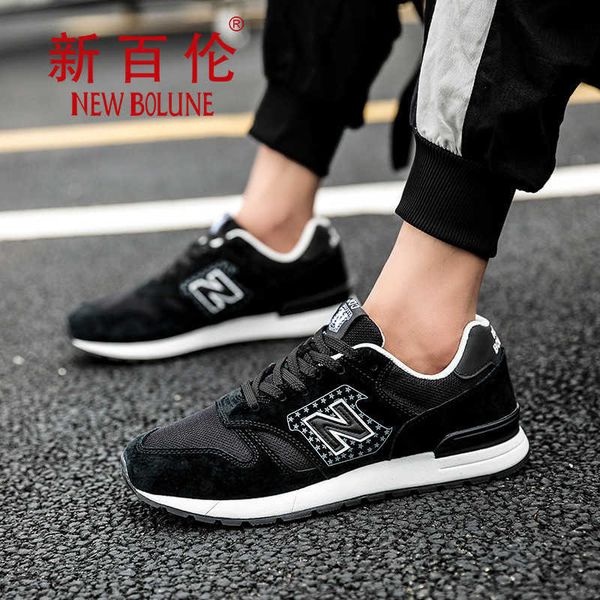 

bain flagship store 574 men's sho sports women's cherry blossom leisure running