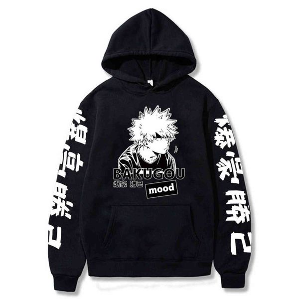 Anime My Hero Academia Boku Hoodies Sweatshirt Moleton Casaul Tops Y211118