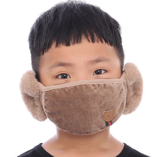 

masks children's for boys and girls