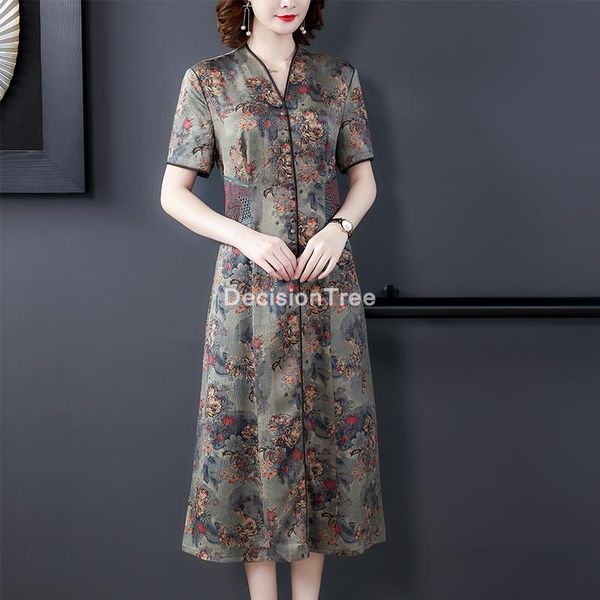 

ethnic clothing 2021 chinese dress lace novelty lady cheongsam elegant women qipao vestidso bride wedding party gown, Red