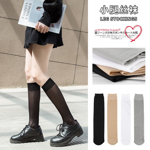 

white calf pile transparent female stockings jk beautiful leg bottoming middle tube socks college breathable silk, Black;white