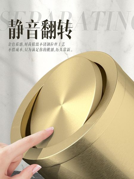 

waste bins metal golden trash can bathroom garbage large office accessories mini kosz na smieci household merchandises
