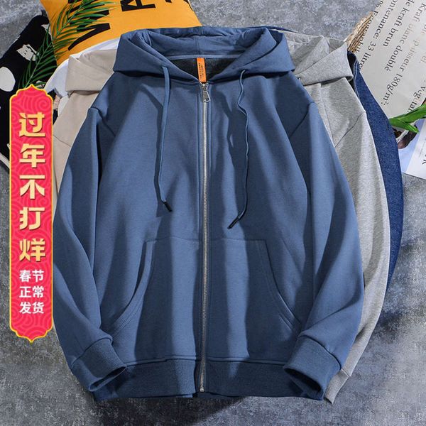 

solid color plush cardigan coat men's winter warm hooded sweater 2020, Black