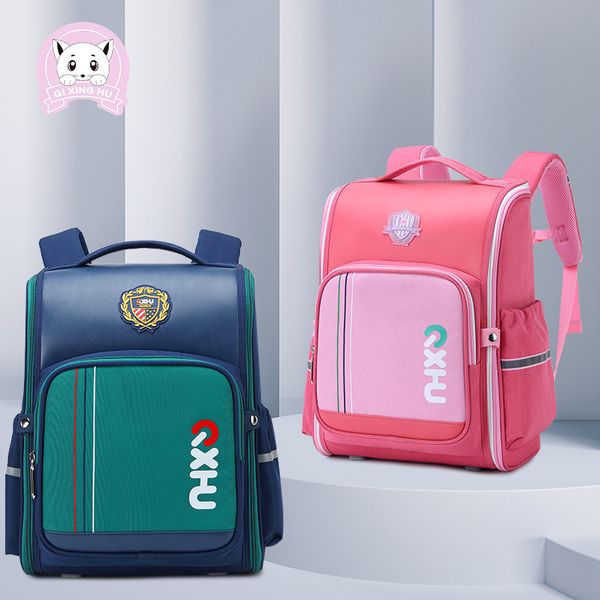 

seven star fox space schoolbag for boys and girls in grad 1 to 6