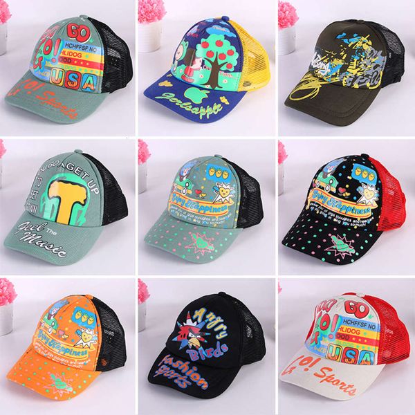 

korean boutique children's baseball hat sunscreen trend hip hop creative net summer sunshade, Yellow
