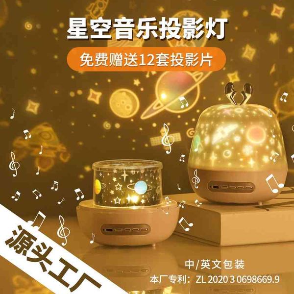 

creative dream star projector led children's night 520 gift atmosphere light
