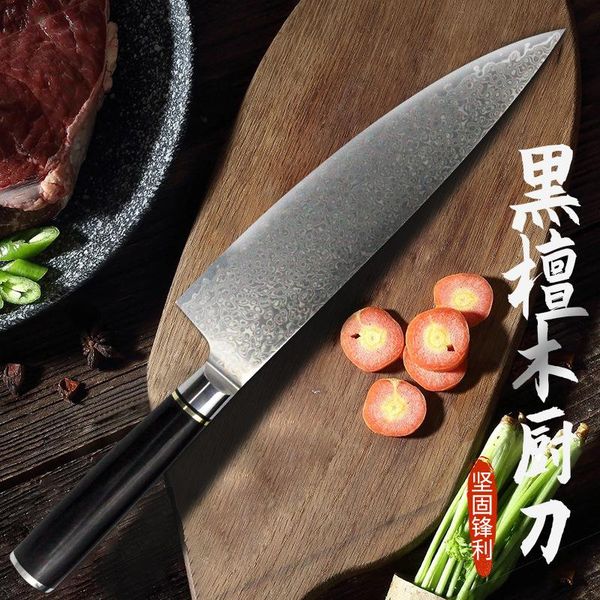 

hooks & rails 8inch inch professional damascus super steel 10 sharp cook knife for japanese kitchen santoku