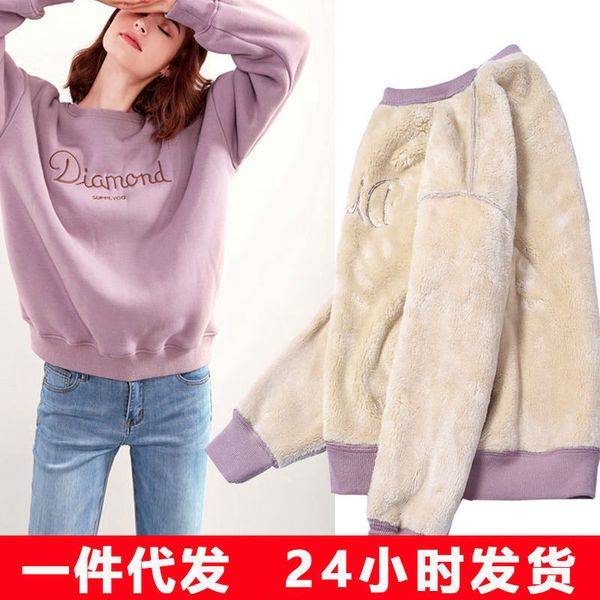 

eucosm velvet dress autumn/winter warm female fuzzy set more thick lamb oversized hoodie hair dcz4, Black