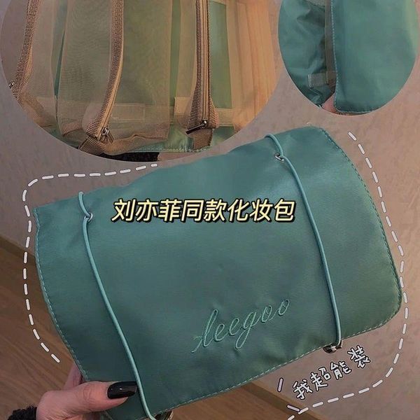 

cosmetic bags & cases makeup bag simple solid color portable large-capacity storage travel folding toiletry