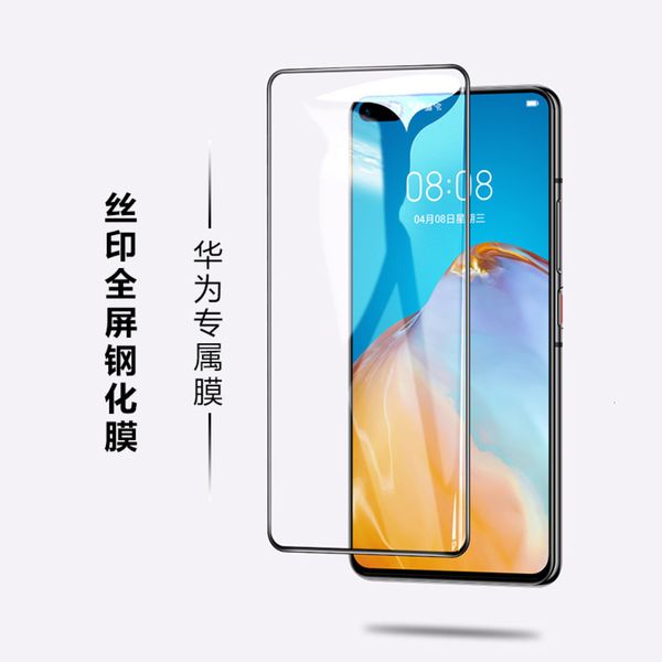 

it is suitable for huawei p40 toughened glass film mobile phone to enjoy 20 full screen coverage, glory youth 30s original