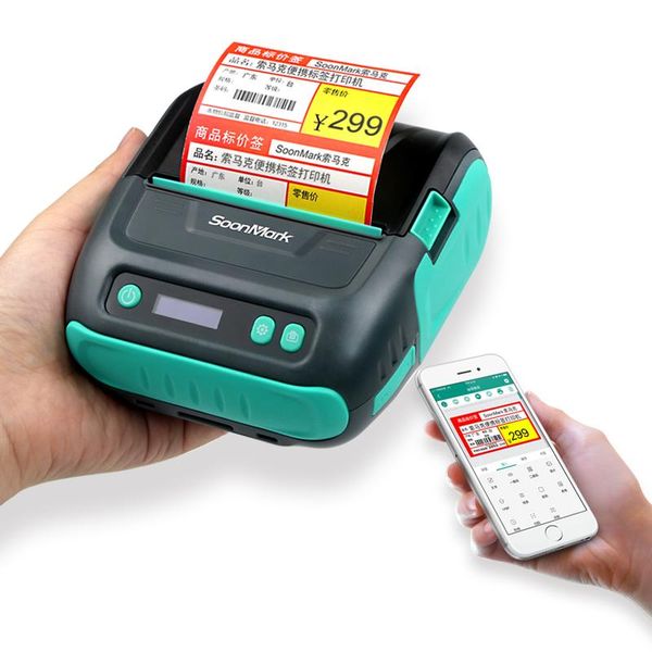 

s3 clothing tag product price barcode qr code sticker 20-80mm mobile app edit portable quality bluetooth thermal label printer