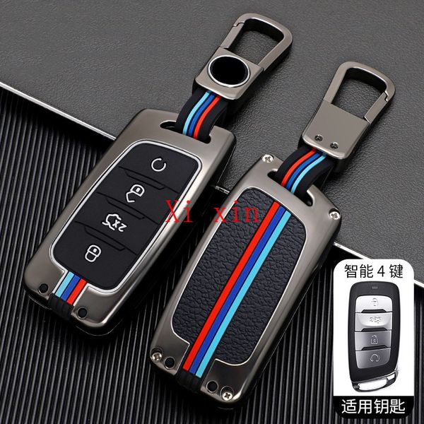 

for changan cs95 cs85 coupe all-inclusive special key cover keychain shell car accessories